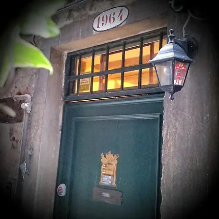 Bed & Breakfast 1964