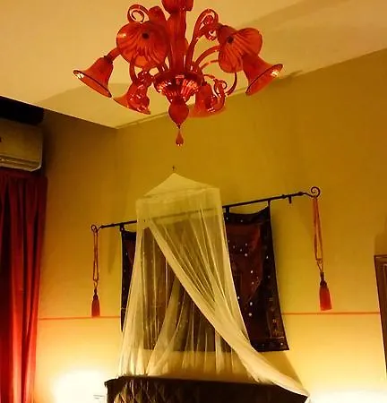 Bed & Breakfast 1964 Venedig