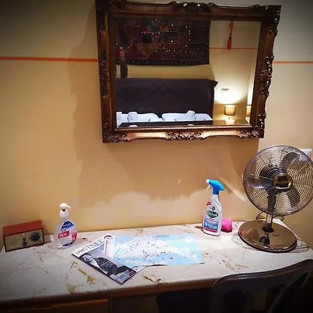 1964 Bed & Breakfast 3*